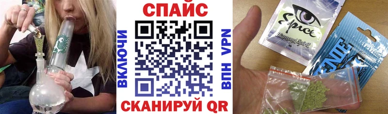 Купить  Бердск  Бутират бутандиол 