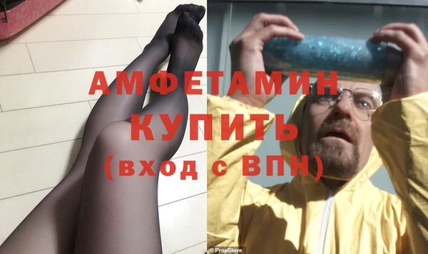 гашишное масло Иннополис