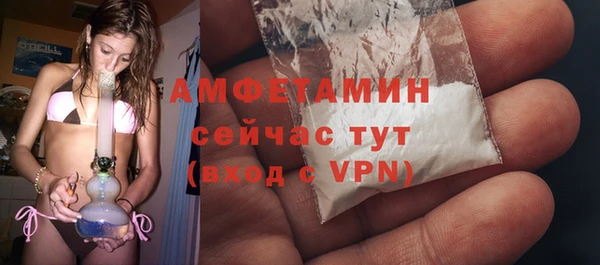 гашишное масло Иннополис