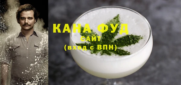 MDMA Premium VHQ Инта