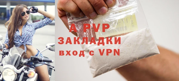 MDMA Premium VHQ Инта