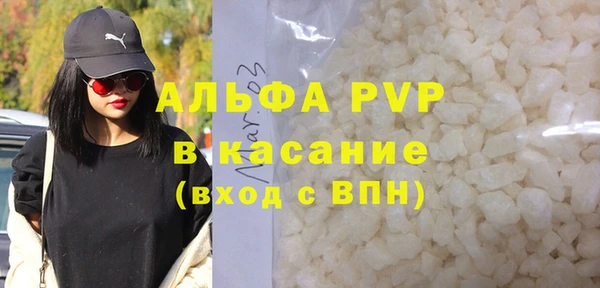 круглые Инсар