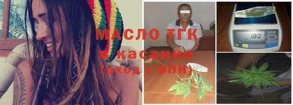 MDMA Premium VHQ Инта
