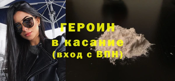круглые Инсар