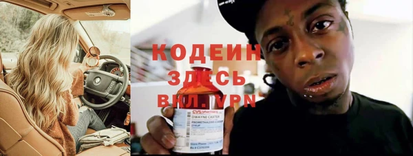 круглые Инсар