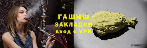 круглые Инсар