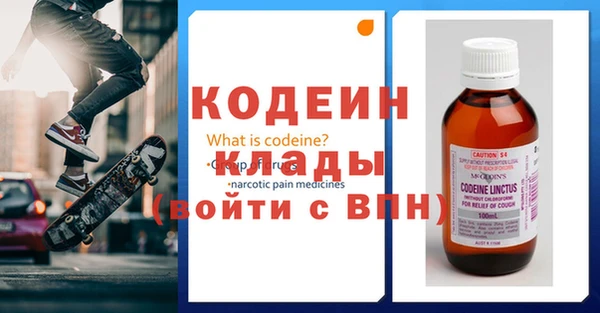 MDMA Premium VHQ Инта