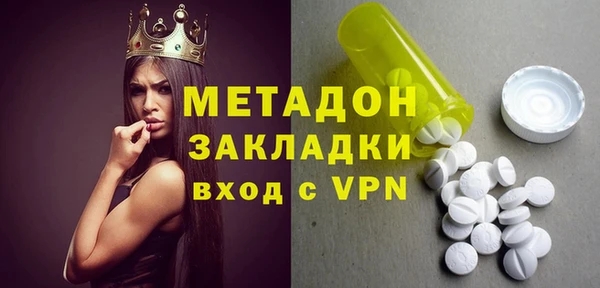 круглые Инсар