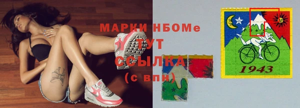MDMA Premium VHQ Инта