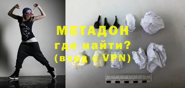 круглые Инсар