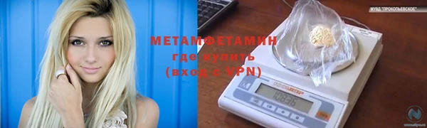 круглые Инсар