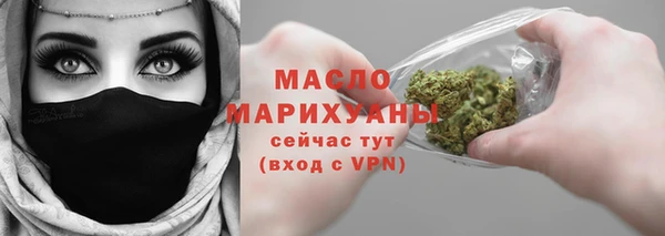 круглые Инсар