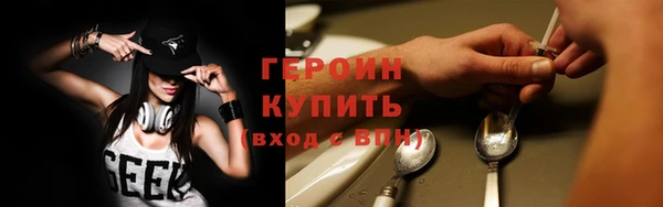 гашишное масло Иннополис