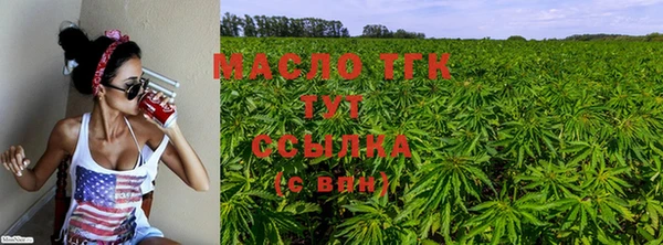 MDMA Premium VHQ Инта