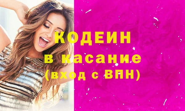 MDMA Premium VHQ Инта