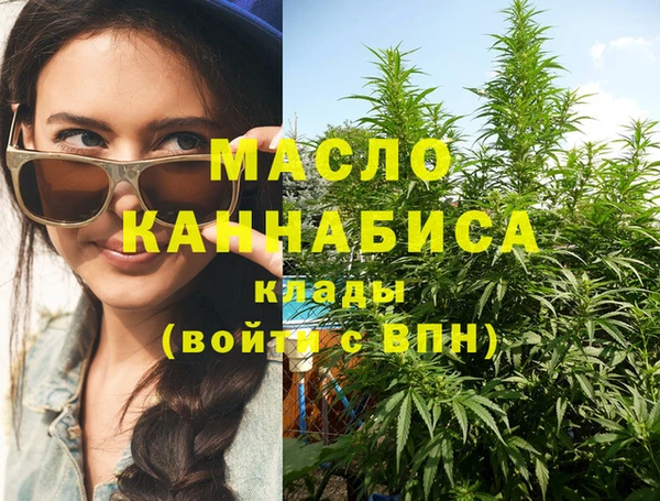 прущий лед Касимов