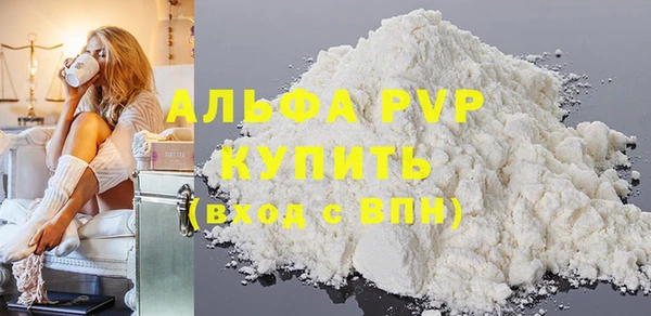 гашишное масло Иннополис
