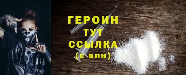 круглые Инсар