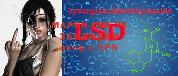 MDMA Premium VHQ Инта
