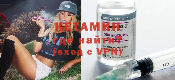 гашишное масло Иннополис