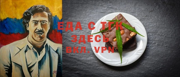 MDMA Premium VHQ Инта