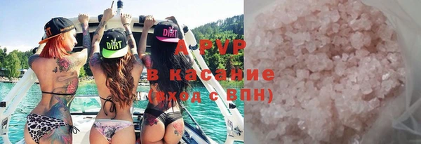круглые Инсар