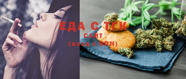 MDMA Premium VHQ Инта