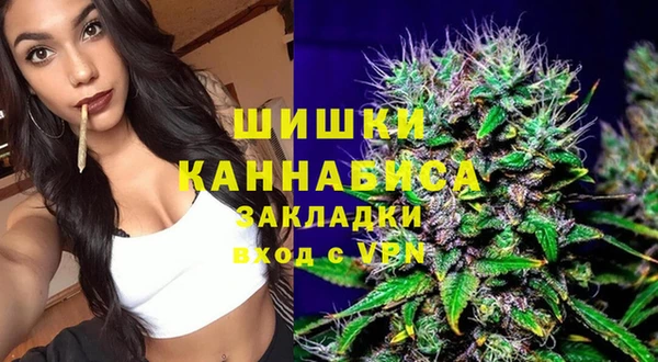 гашишное масло Иннополис