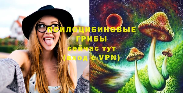 гашишное масло Иннополис