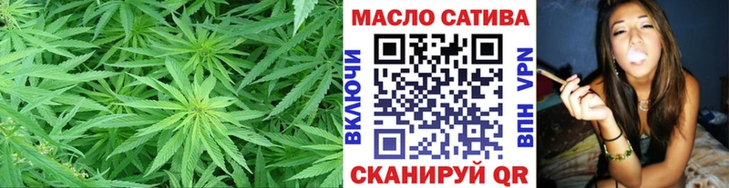 Купить закладки  Бердск  Дистиллят ТГК THC oil 