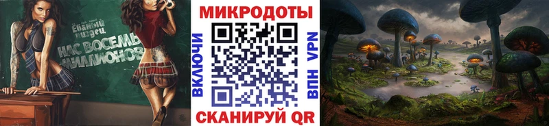 Купить где  Бердск  Галлюциногенные грибы Psilocybe 